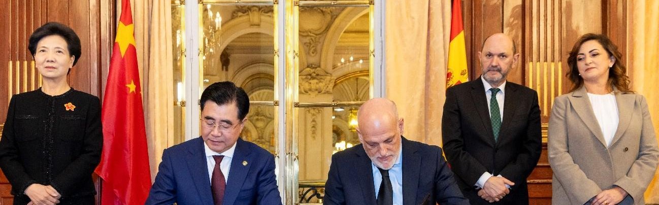 登录入口-西甲联盟与中国足协签署战略合作协议，重点聚焦三大方向