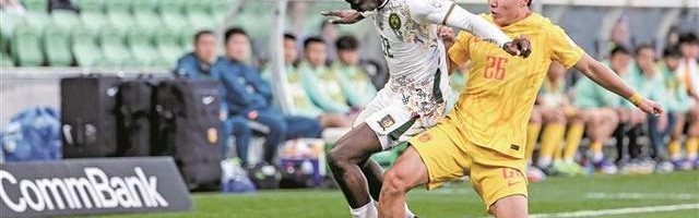 开云体育-友谊赛一胜一负 “高强度练级”国足有收获